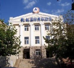 Qingdao Kaiyue youth hostel
