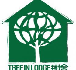 Tree In Lodge