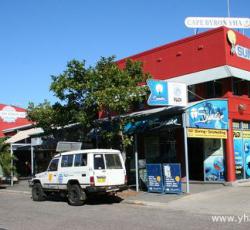 Cape Byron Yha