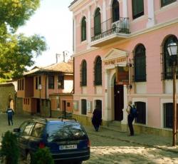 Hostel Plovdiv Guest