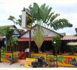 Mick and craigs guest house