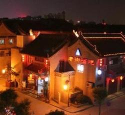 Ancient Street International Youth Hostel