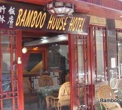 Bamboo House Hotel