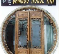 Bamboo House Inn Cafe