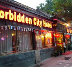 Beijing Forbidden City Hostel