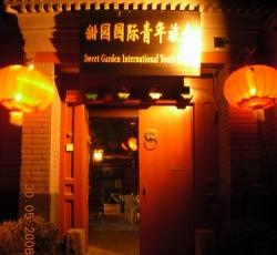 Beijing Sweet Garden House