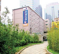 Beijing Zhaolong Youth Hostel