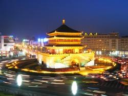 Bell Tower International Youth Hostel