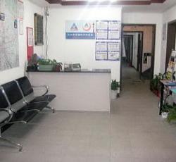 Discovery Youth Hostel