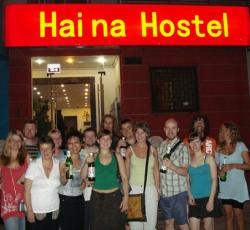 Haina Hostel