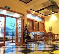 Huangshan International Youth Hostel