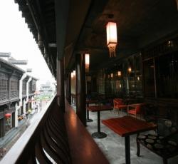 Huangshan Old Street Hostel