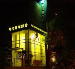 Koala International Youth Hostel