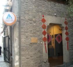 Mingtown Etour Youth Hostel