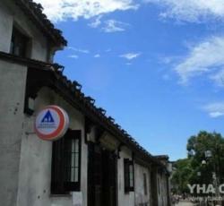 Mingtown Suzhou Youth Hostel