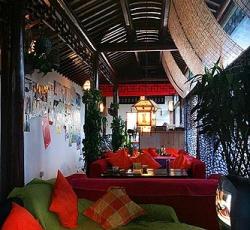 Nanjing Fuzimiao International Youth Hostel