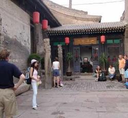 Pingyao Yide Hotel