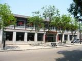 Qufu International Youth Hostel