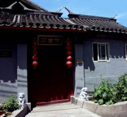 Red Lantern House