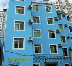 Sanya Blue Sky International Youth Hostel