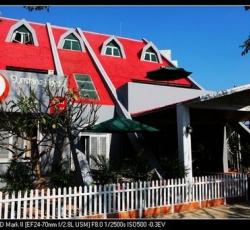 Sanya Sunshine International Youth Hostel