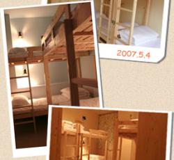 Shanghai Blue Mountain Youth Hostel