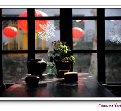 Shaoxing Internatinal Youth Hostel