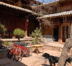 Shaxi Horse Pen 46 Guesthouse