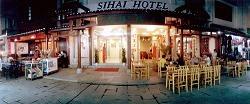 Sihai Hotel