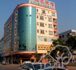 Sunmoon Inn ( Airport Inn)