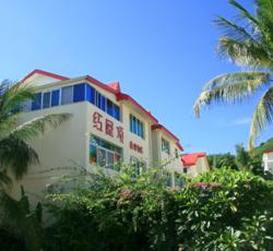 Sunny Sanya Family Inn