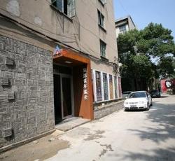Suzhou Lohas Youth House