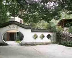  Wushanyi Youth Hostel