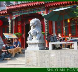 Xian ShuYuan International Youth Hostel