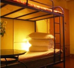 Xian Sunflower Youth Hostel