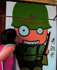 Yang Shuo Senior Leader International Youth Hostel