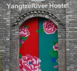 YangtzeRiver International Youth Hostel