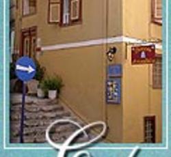 Acronafplia Hotel Pension