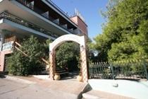 Airport Hotel Les Amis