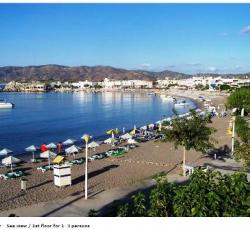 Haraki Mare Studios And Apartments