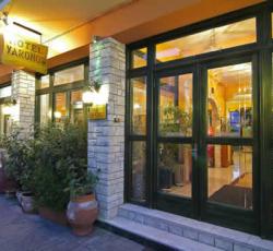Hotel Varonos