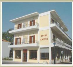 Kronio Hotel