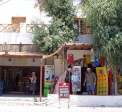 Peter and Tony Rooms