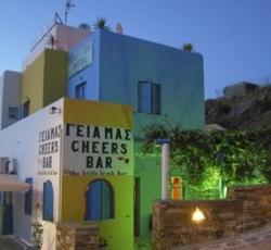 Princess Sissy Hotel