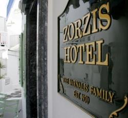 Zorzis Hotel