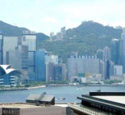 New International Guest House