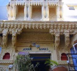 Amar Niwas Guest House