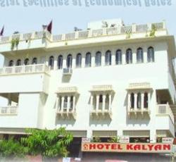 Hotel Kalyan