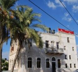 Cinema Jenin Guesthouse