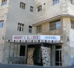 Mount of Olives Hotel